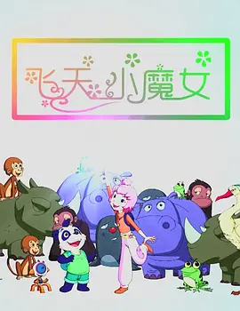 久久婷婷是五月综合色狠狠
