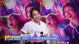 日韩欧美国产高清在线观看
